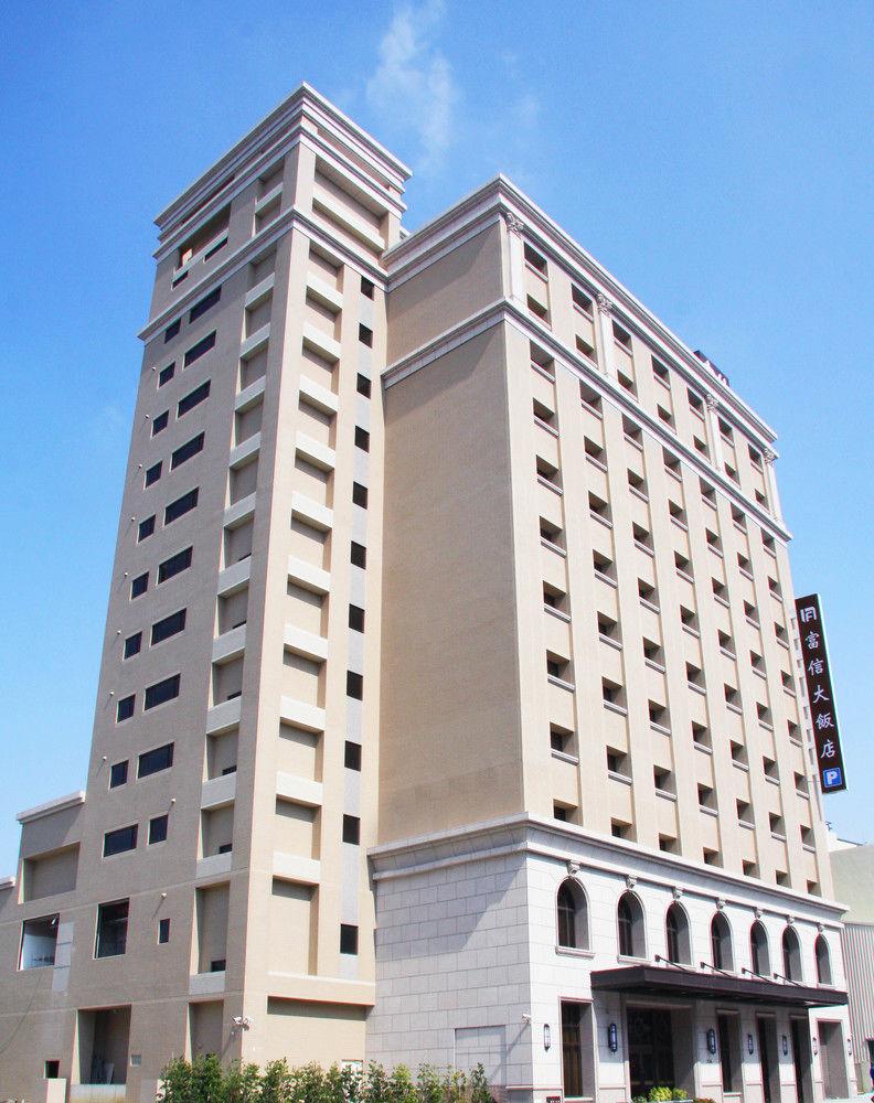 Fushin Hotel - Tainan Esterno foto