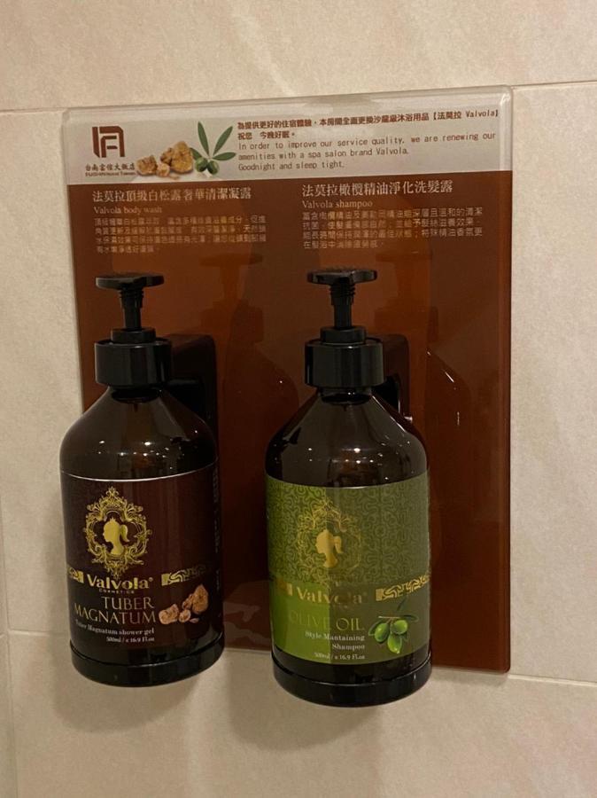 Fushin Hotel - Tainan Esterno foto