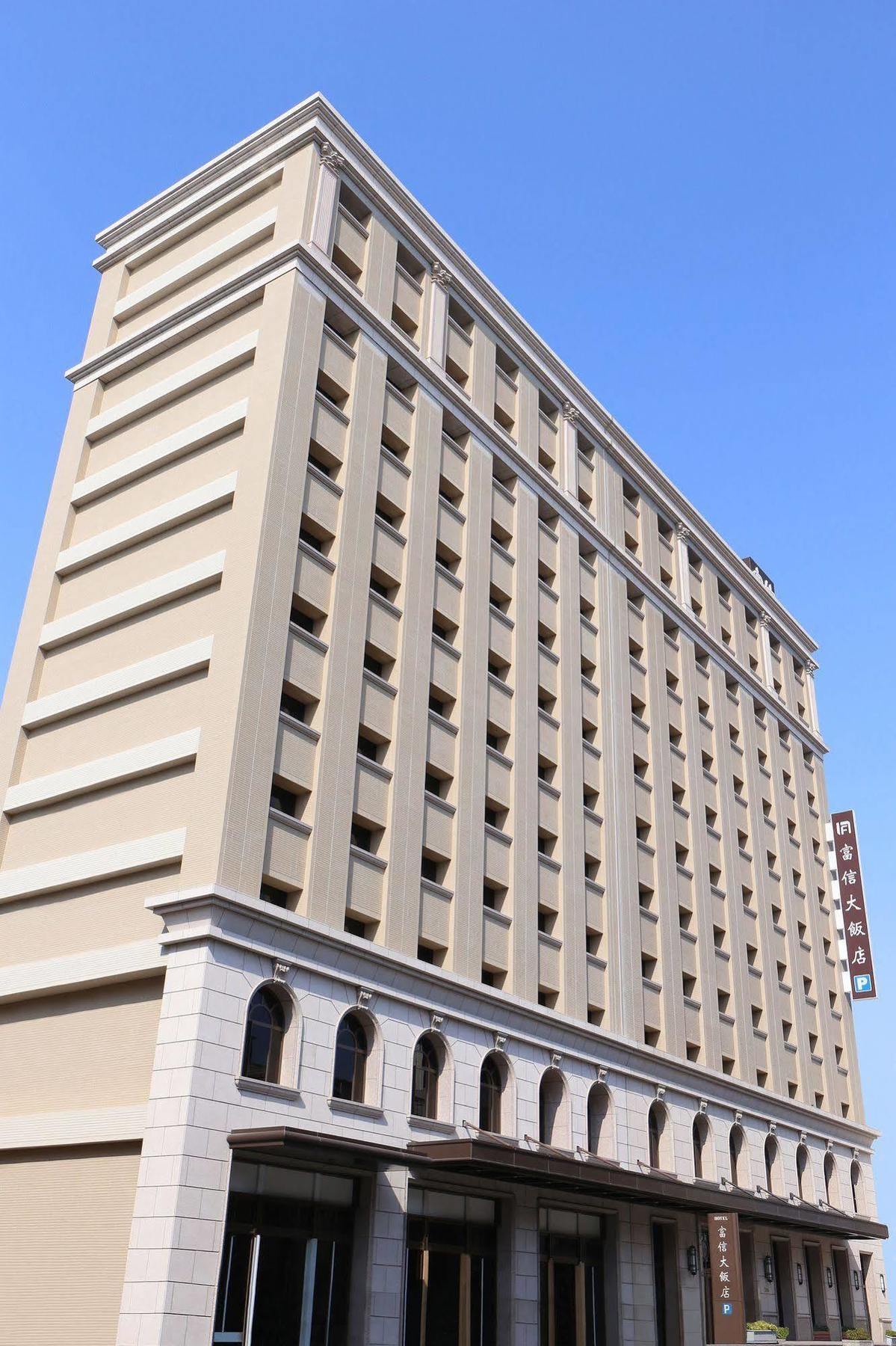 Fushin Hotel - Tainan Esterno foto